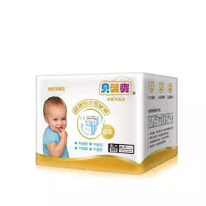 Snug & сухая детская подгузник для новорожденных, одноразовые подгузники S92 M84 L76 XL68