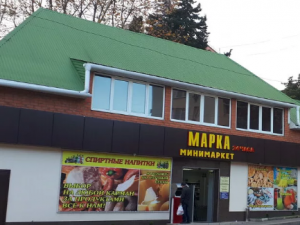 Наружная реклама