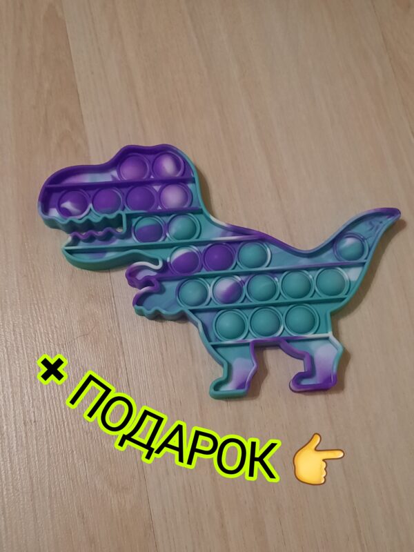 Пазлы №9 "Тигр цветной"