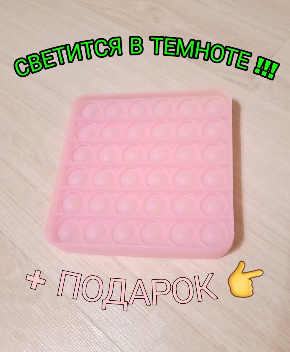 PicsArt_07-08-12.26.18