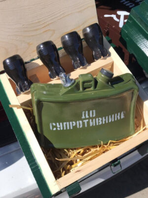 ящик "Мон-50 противопехотная" 0.7л