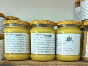 Балхам(живица) 250 гр