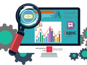 p7LNt7s2Drs Создадим сайт и запустим рекламу за копейки и % от продаж (Акция)