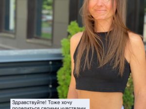 Ремень в два оборота OMM's