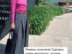 Ремень в два оборота OMM's