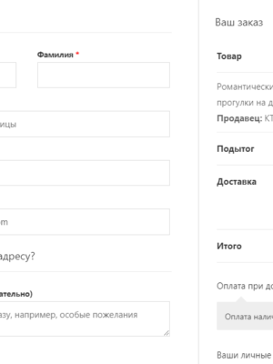 Профессиональное составление исковых заявлений Профессиональное составление исковых заявлений