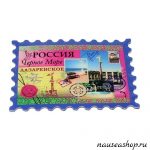 Срочный вызов электрика на дом круглосуточно