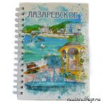 Голливудская вечеринка для детей в Эльбрусе
