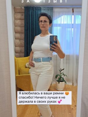 Ремень в два оборота OMM's