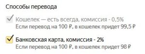 Профессиональный перевод немецких текстов на русский язык