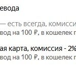 Профессиональный перевод немецких текстов на русский язык