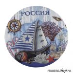 Прокат горных лыж и сноубордов в Пятигорске