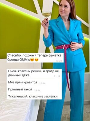 Ремень в два оборота OMM's