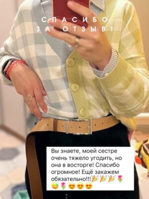 Ремень в два оборота OMM's