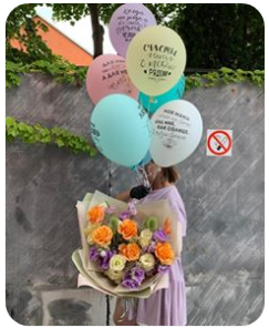 Шары с надписями