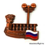 Сухой строганный брусок хвойный сорт АВС