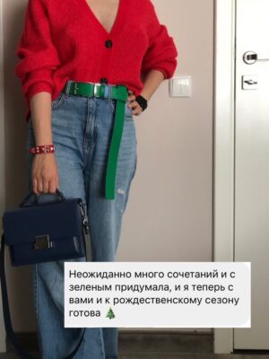 Ремень в два оборота OMM's
