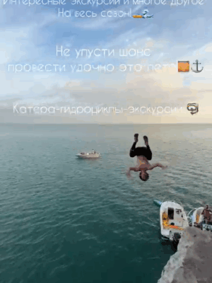 Экскурсия на 8-й цех завода «Дагдизель» (Дагестанский Форт Боярд)
