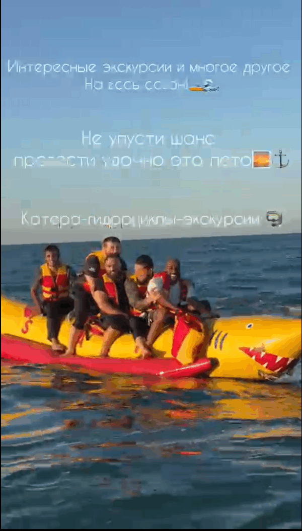 Город мечты Махачкала Город мечты Махачкала
