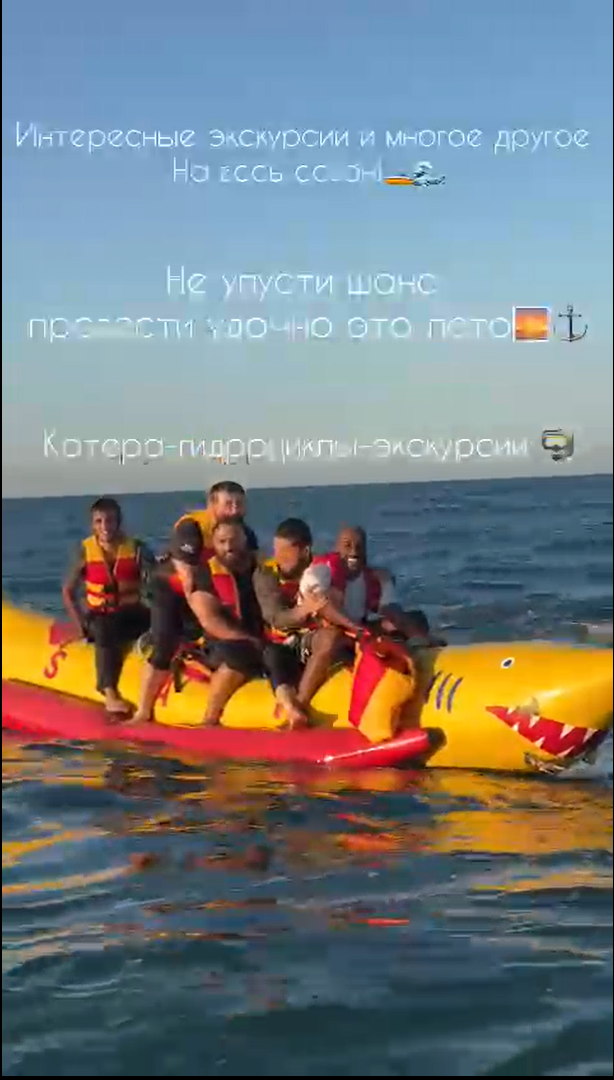 8-й цех экскурсия Каспийск