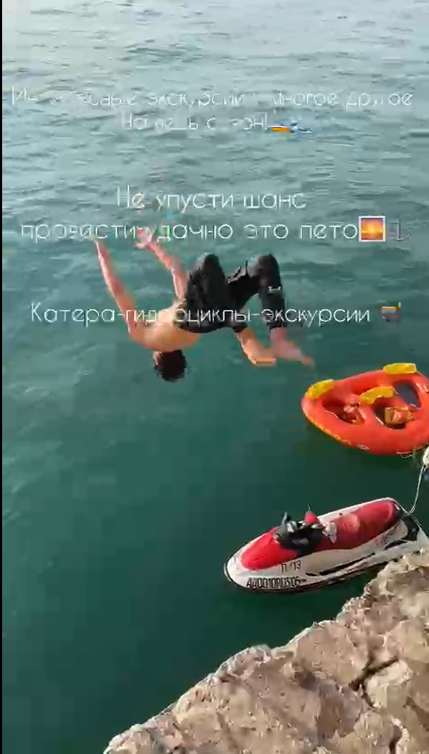 8-й цех экскурсия Каспийск