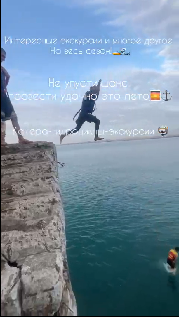 8-й цех экскурсия Каспийск