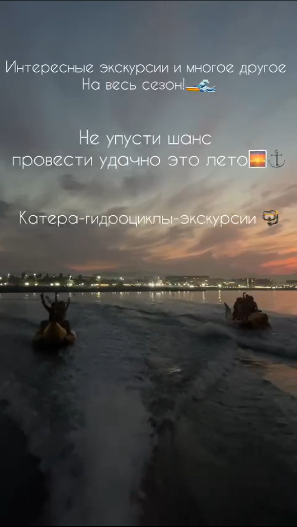8-й цех экскурсия Каспийск