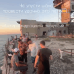 8-й цех экскурсия Каспийск