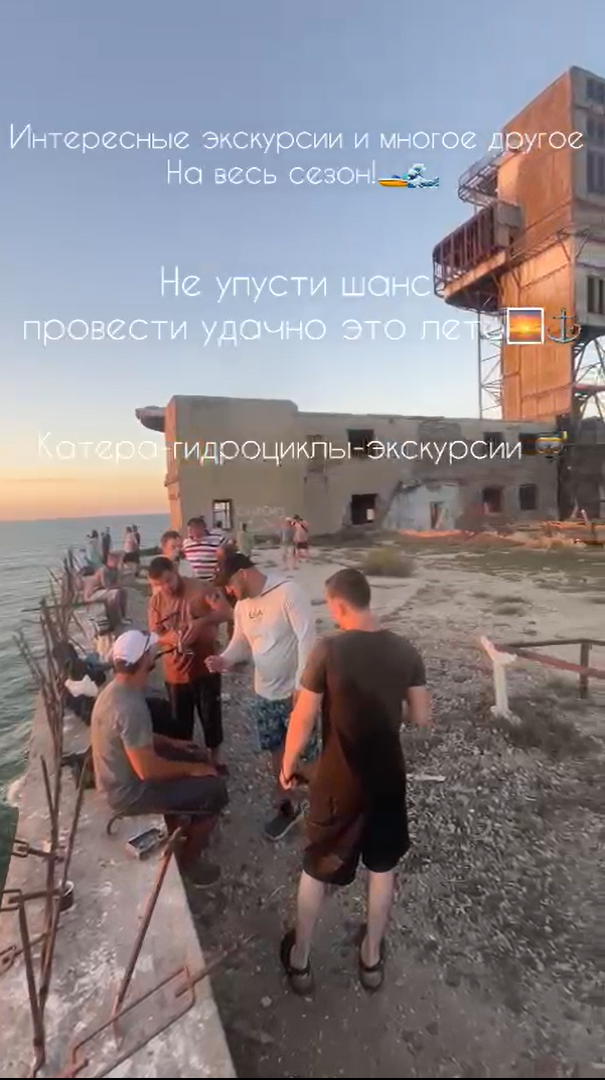 8-й цех экскурсия Каспийск
