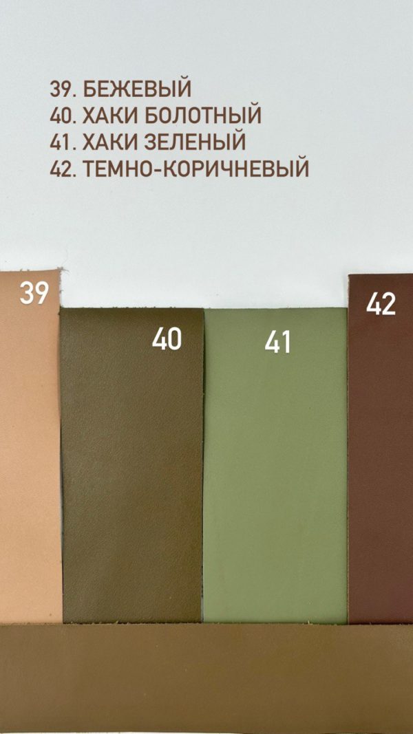 Фотосессии с пони