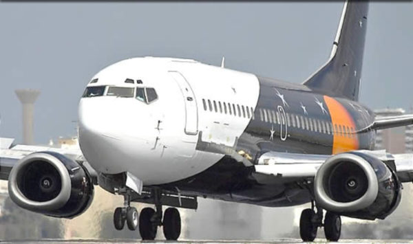 BOEING 737 VIP