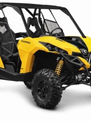 Прокат двухместного багги BRP MAVERICK 1000