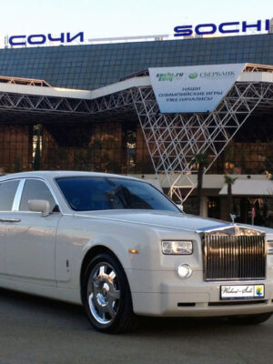 Rolls-Royce Phantom
