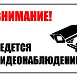 Аренда яхты VIP «Серебряная свеча»