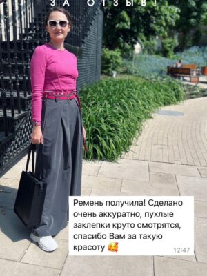 Ремень в два оборота OMM's Ремень в два оборота OMM's