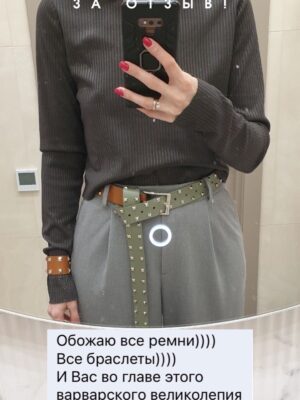 Ремень в два оборота OMM's Ремень в два оборота OMM's