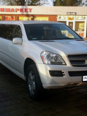 Mercedes-Benz GL Limo Mercedes-Benz GL Limo