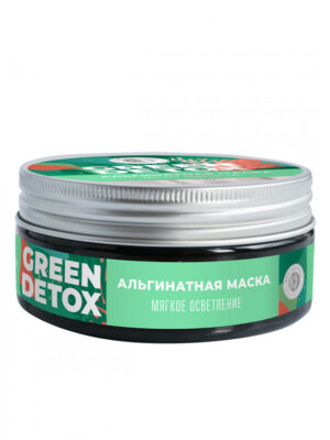 Альгинатная маска с комплексом черноморских водорослей Мягкое осветление Green Detox 60гр