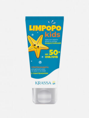 KRASSA Крем Детский от солнца SPF 50+ 150мл