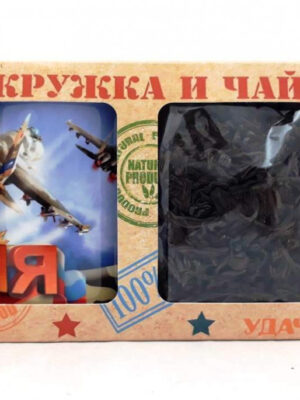 Набор 193 Праздничный "23 Февраля"