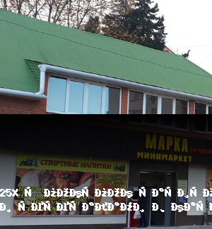 Зарабатывайте с нашей партнерской программой в категории Наружная реклама Зарабатывайте с нашей партнерской программой в категории Наружная реклама