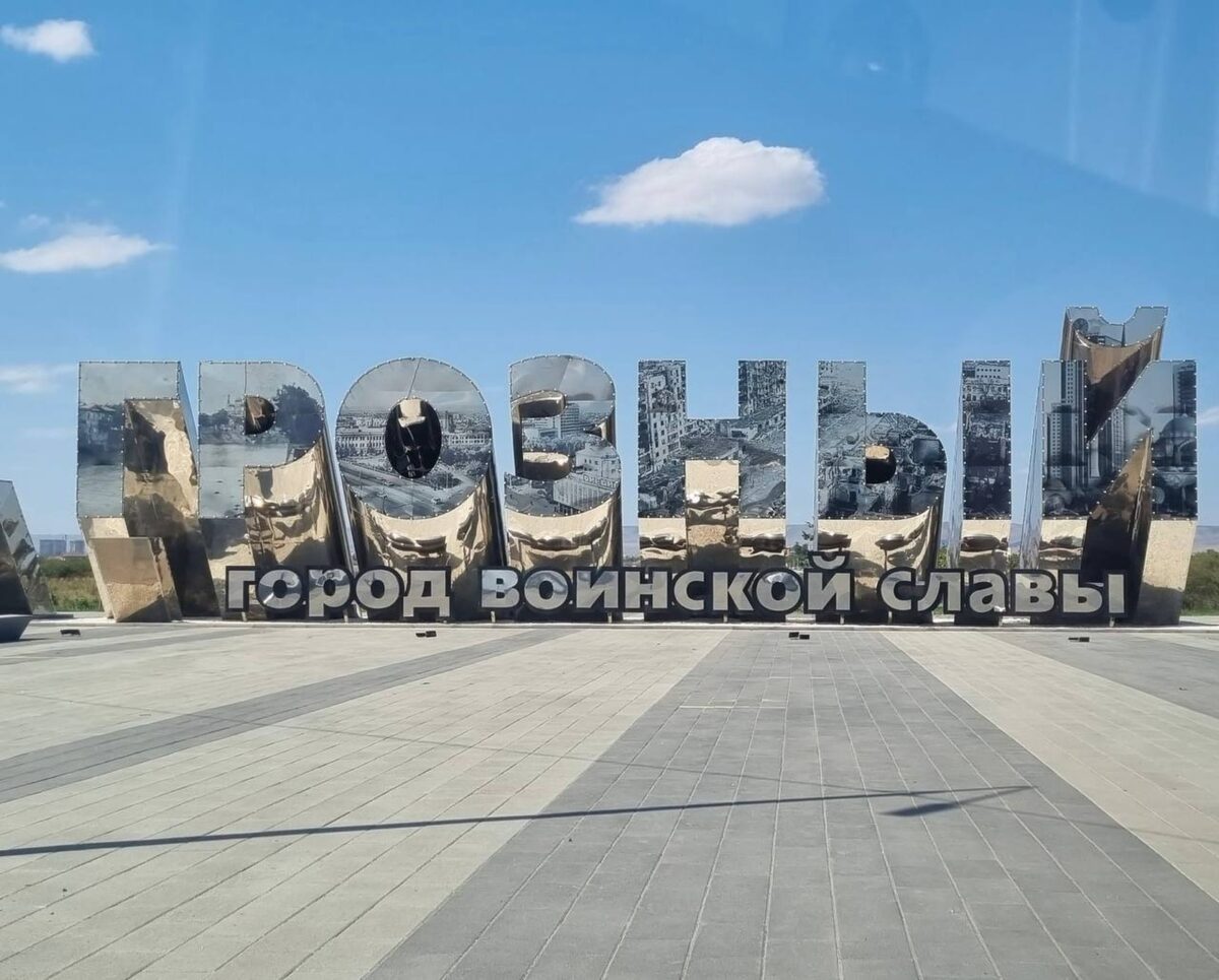 На 1 день в Чеченскую Республику — из Каспийска