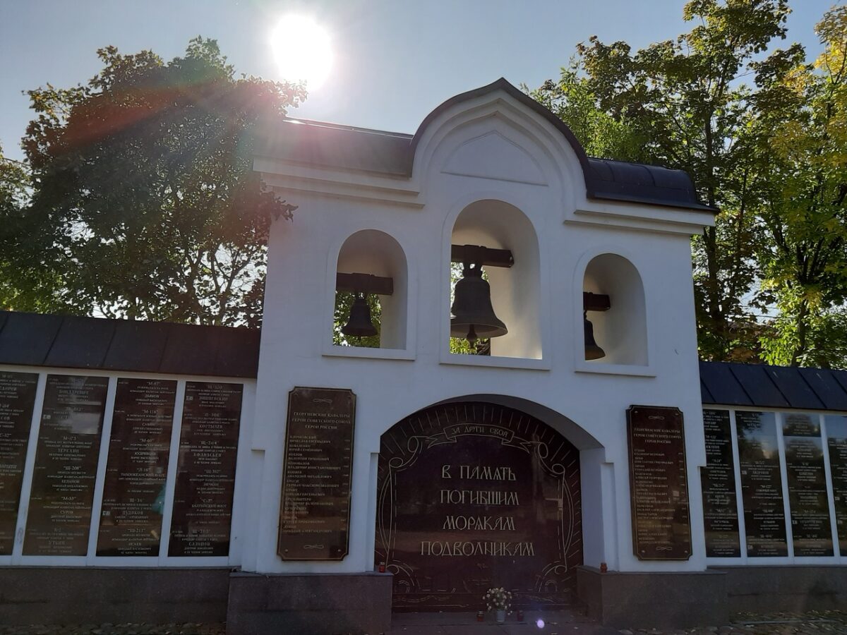 Живописный Сестрорецк
