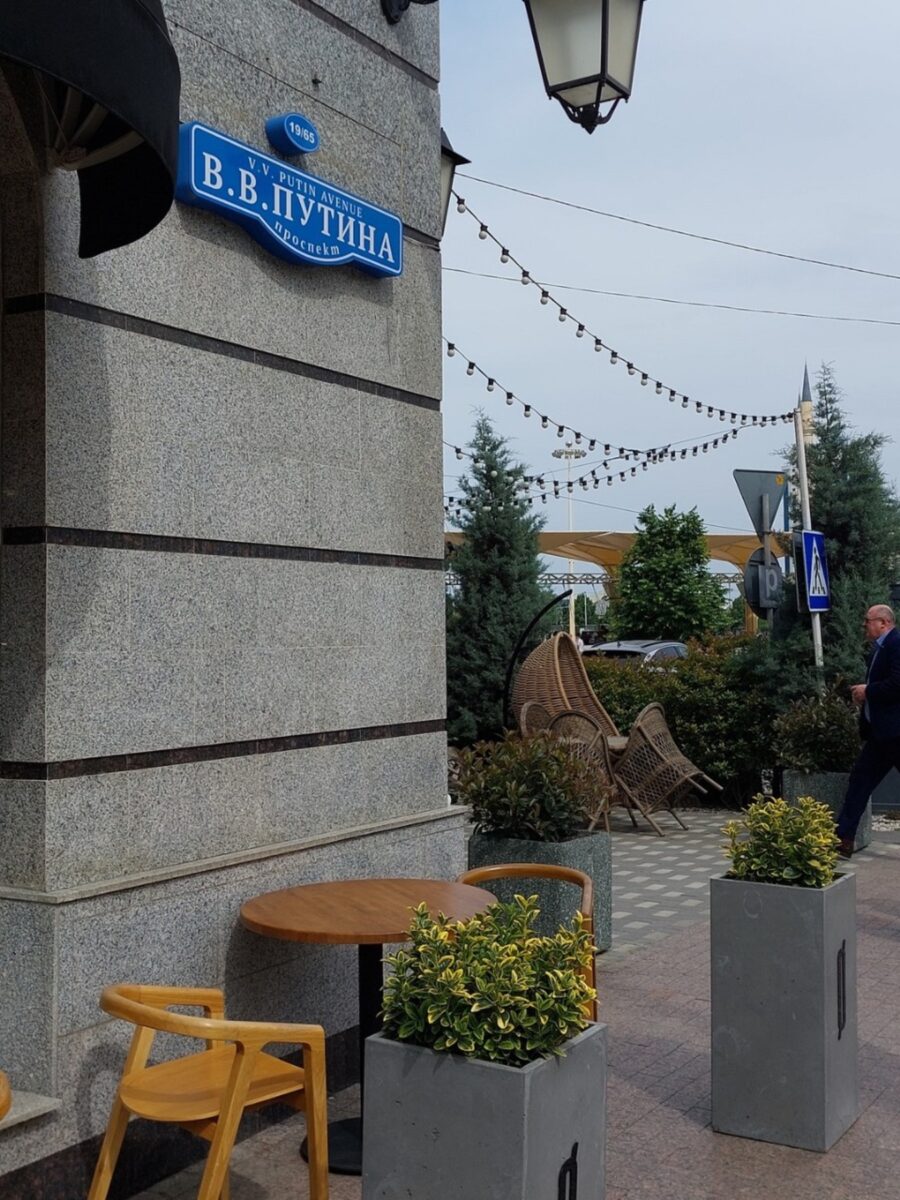 1 день — 3 города: Грозный, Шали и Аргун из Махачкалы