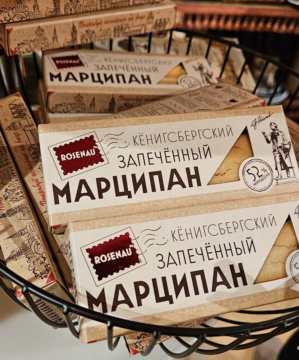 Гастропутешествие на авто по Калининграду: пиво, сыр, марципан и локальная кухня