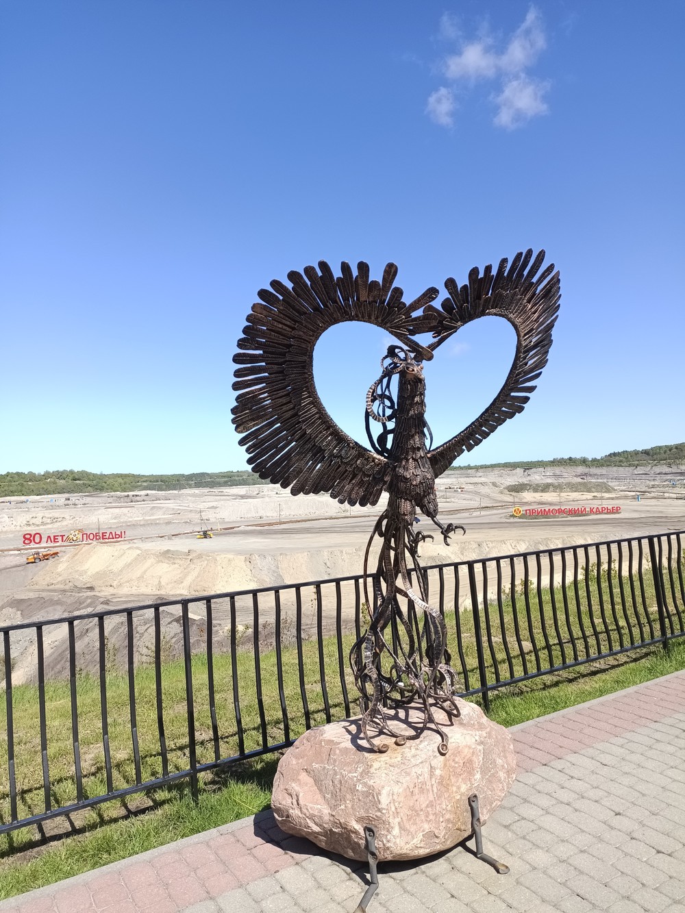 Балтийское побережье — в поисках сокровищ