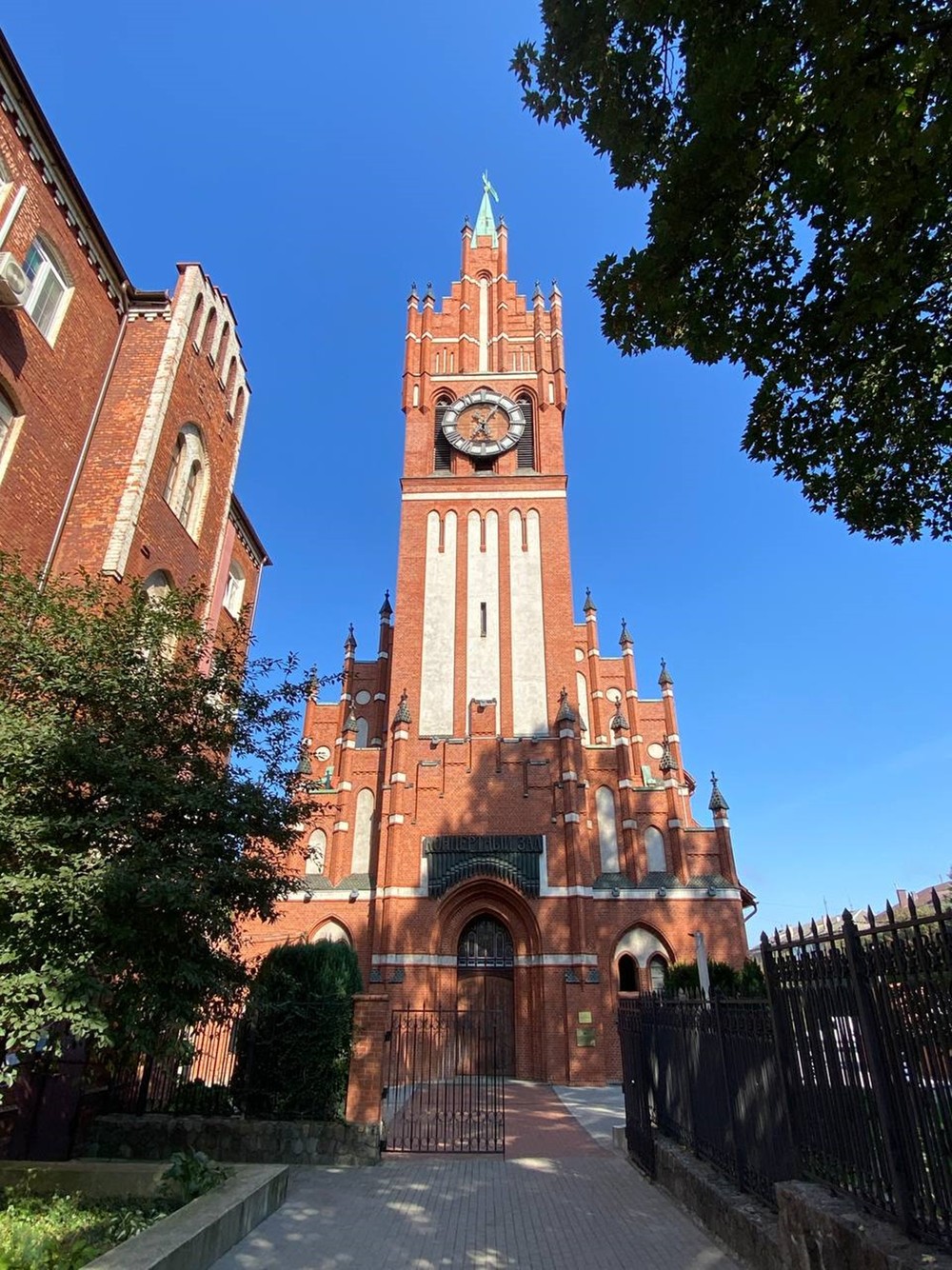 Из Зеленоградска — в Калининград (+ трансфер туда и обратно)