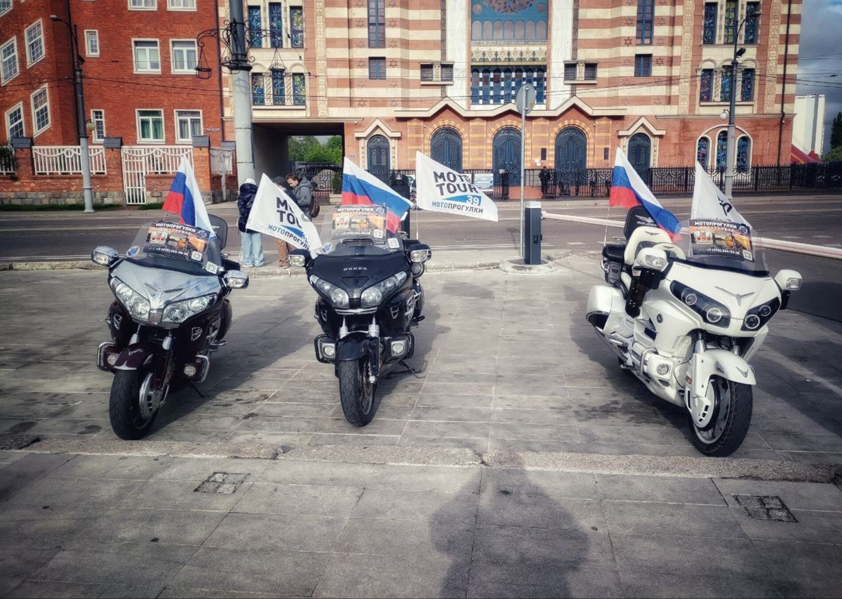По Калининграду — на мотоцикле круглый год