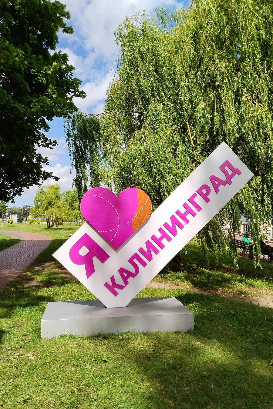 Лучший день в Калининграде: экскурсия по центру города, дегустация сыра и прогулка на кораблике