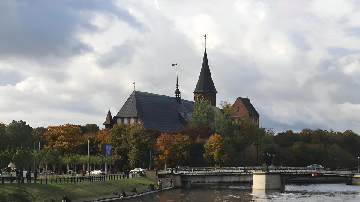 Кёнигсберг в центре Калининграда